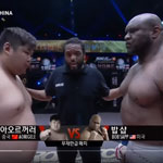 「ボブ・サップ」が中国の太った選手に秒殺