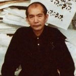 「そっとしておく思いやり」相田みつをさんの名言15選