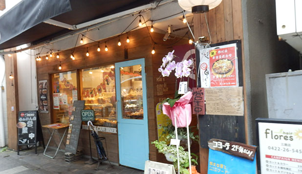三鷹のパン屋「ベーカリーカフェデリス(Bakery cafe delices)」で「パン食べ放題ランチ」